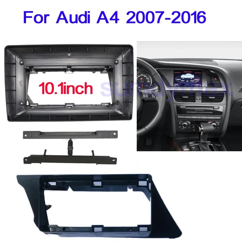 ƿ A4 B8 2007 2016 ڵ г  Ʈ ŰƮ, ȵ̵ ڵ  þ , 10.1 ġ, 2 Din